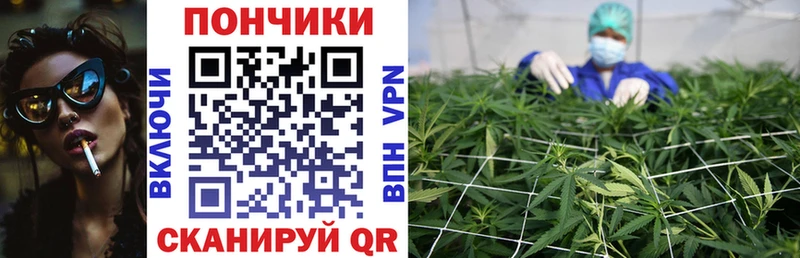 Где купить Венёв Альфа ПВП  КОКАИН  OMG как зайти  МЕФ  Марихуана  ГАШ 