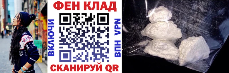 цены наркотик  Венёв  АМФЕТАМИН VHQ 