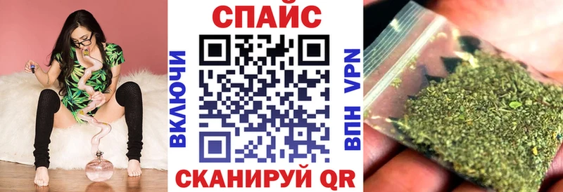 БУТИРАТ буратино  нарко площадка как зайти  Венёв 