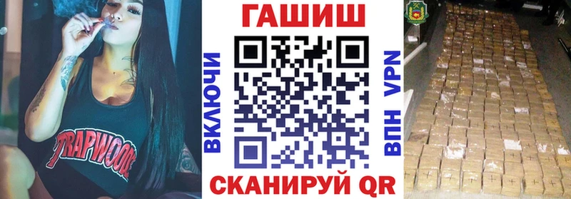 где купить наркотик  Венёв  Гашиш ice o lator 