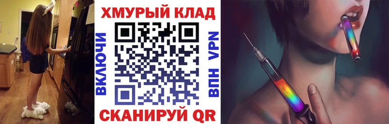 ГЕРОИН афганец  где найти   Венёв 