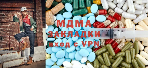 кокаин колумбия Краснотурьинск