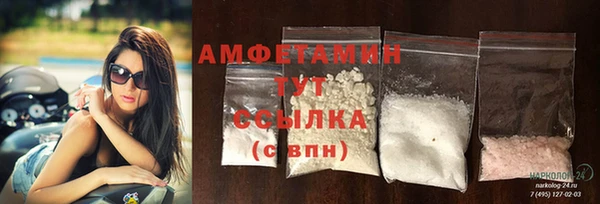 MESCALINE Бугульма