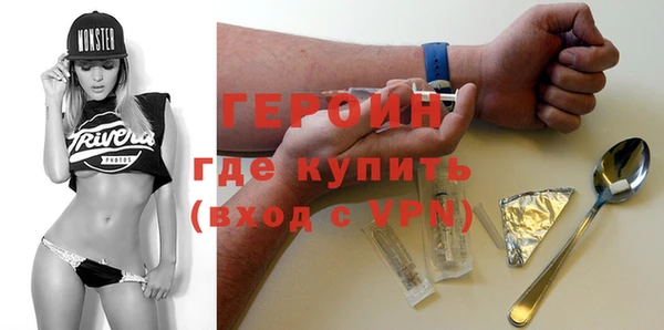 а пвп мука Бородино