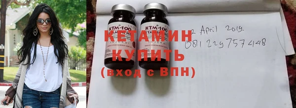 индика Верхний Тагил