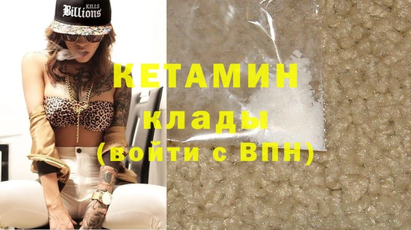 хмурый Верхнеуральск