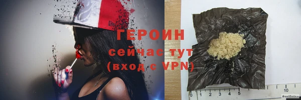а пвп мука Бородино