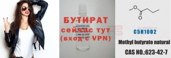 COCAINE Кулебаки