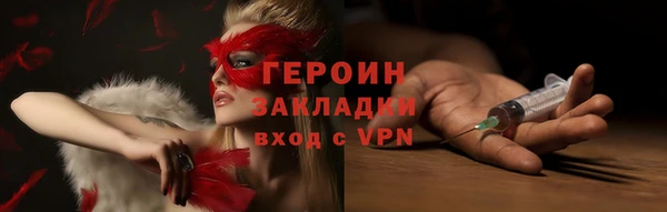 хмурый Верхнеуральск