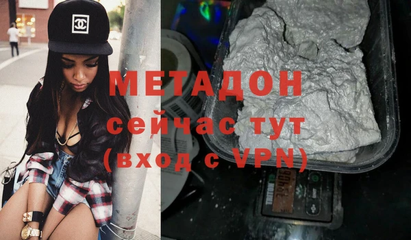 mix Заволжье