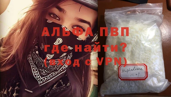 MESCALINE Бугульма