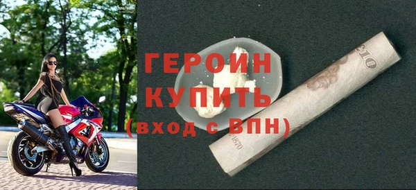 а пвп мука Бородино