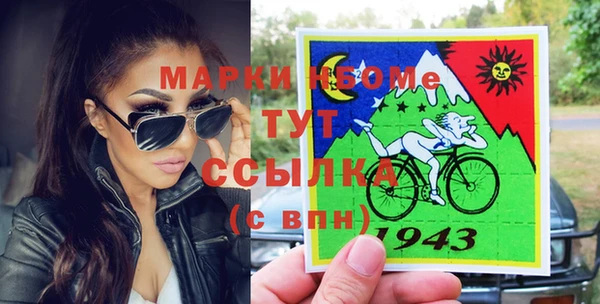 хмурый Верхнеуральск