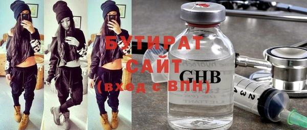 а пвп мука Бородино
