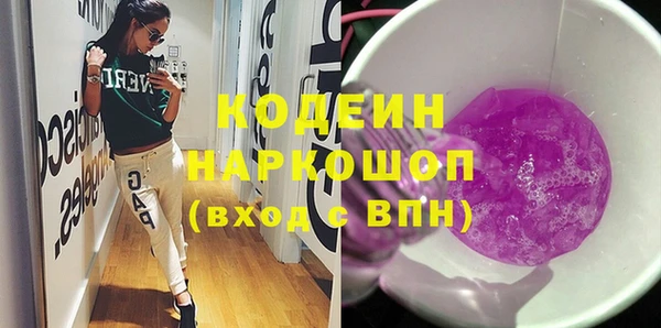 дживик Кукмор