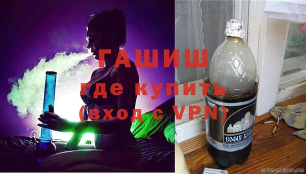 каннабис Верея