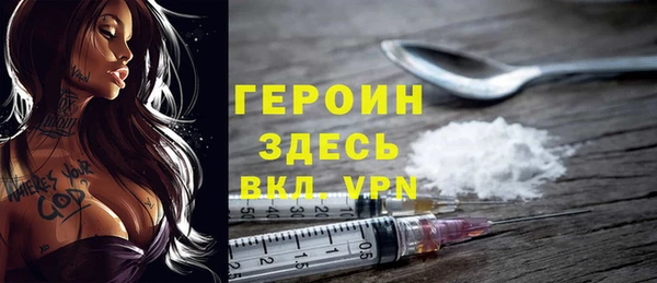хмурый Верхнеуральск