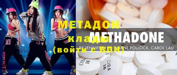 каннабис Верея