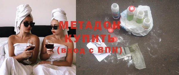 каннабис Верея