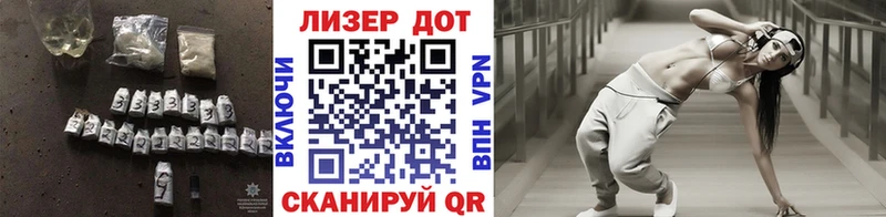купить наркотик  Венёв  Лсд 25 экстази ecstasy 