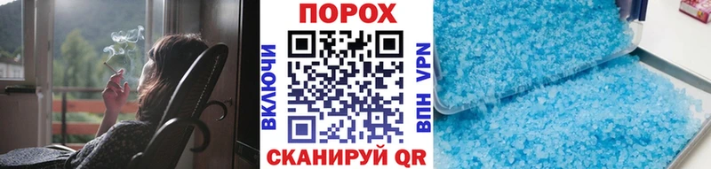 наркота  Венёв  Метамфетамин витя 