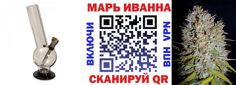 Канабис MAZAR  площадка наркотические препараты  Венёв  цена  